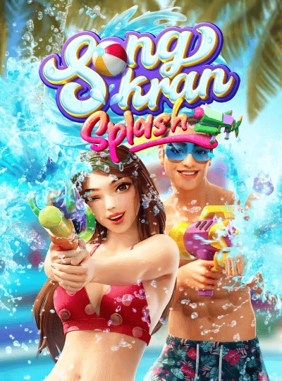 2qcom