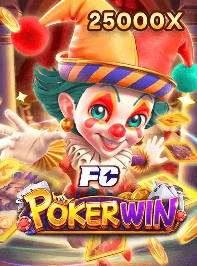 2qcom